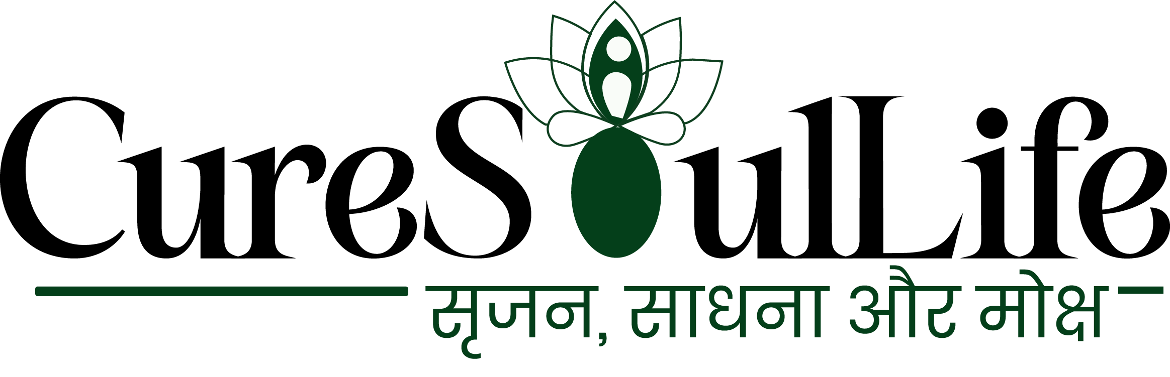 CureSoulLife — सृजन, साधना और मोक्ष